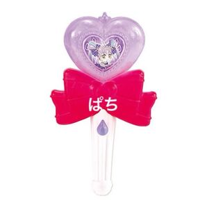 プリキュア キミとアイドルプリキュア なりきりプリキュア3 キラキライト キュアキュンキュン ガチャガチャ