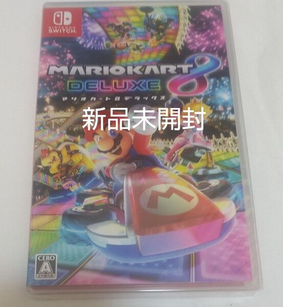 マリオカート8デラックス Switch