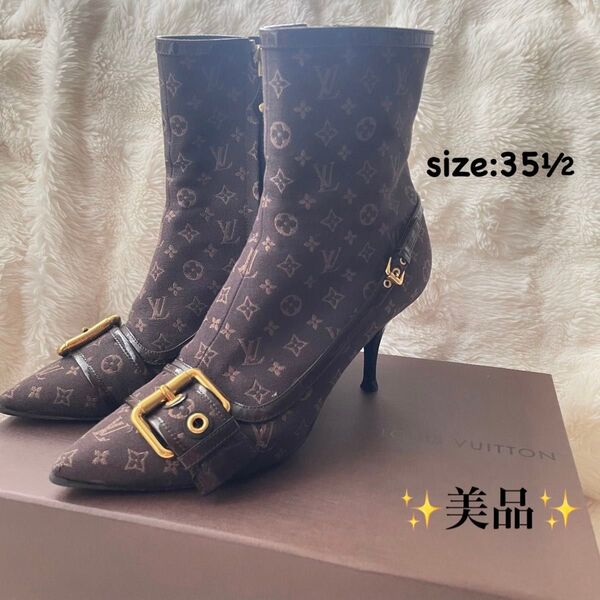 LOUIS VUITTON ルイ・ヴィトン モノグラム ブーティ ショートブーツ 希少 レア