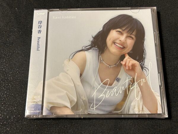 岸谷香 Beautiful 完全生産限定盤 CD+Blu-ray