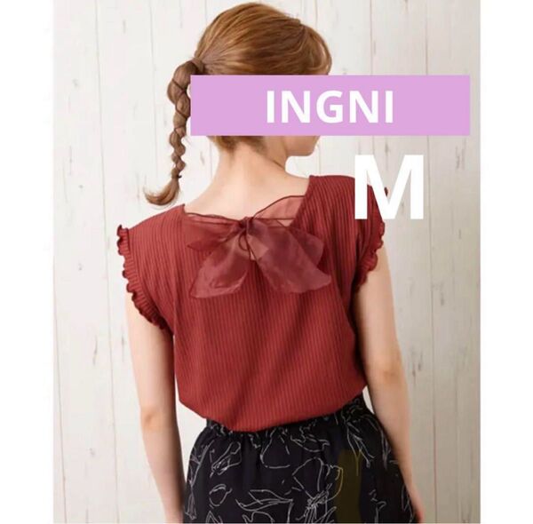 INGNI バックリボン ノースリーブ リブトップス