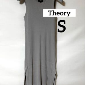 Theory ノースリーブ リブニットワンピース ひざ丈