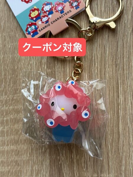 大阪関西万博 ミャクミャク クリア キティ 立体マスコットストラップ キーホルダー サンリオ