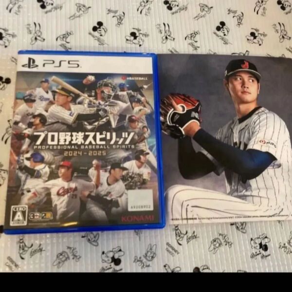 PS5 プロ野球スピリッツ2024-2025