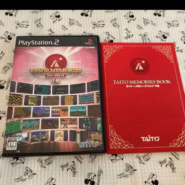 PS2 タイトーメモリーズ 下巻 TAITO タイトーメモリーズ2 ハガキ 説明書あり