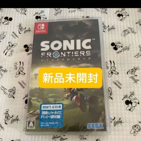 【Switch】 ソニックフロンティア新品未開封