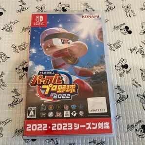 【Switch】 eBASEBALLパワフルプロ野球2022