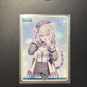 ホロカエールカードホロエキスポ限定品 猫又おかゆ