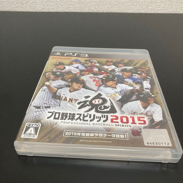 【PS3】 プロ野球スピリッツ2015