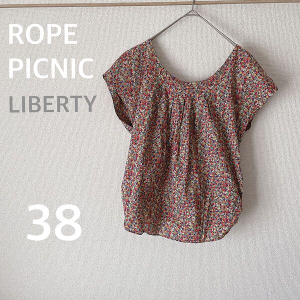 ROPE PICNIC リバティプリント2wayブラウスフレンチスリーブ花柄