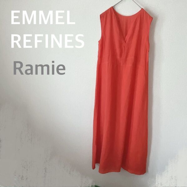 【新品タグ付】UNITED ARROWS EMMEL REFINESラミーノースリーブワンピース ロング