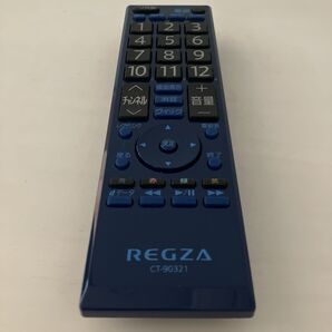 テレビリモコン リモコン 東芝 CT-90321 REGZA レグザ テレビ用リモコン
