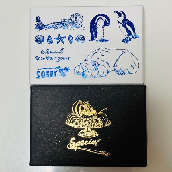 〈手紙舎〉いのうえ彩 スタンプセット★2種類★