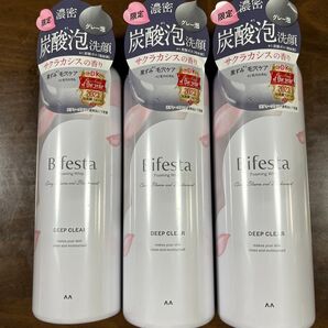 Bifesta DEEP CLEAR 限定炭酸泡洗顔 200ml3本セット 未開封 お値下げ限界