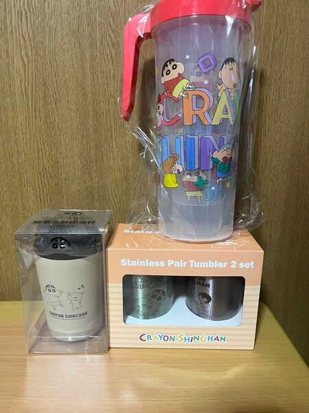 クレヨンしんちゃん コップ セット