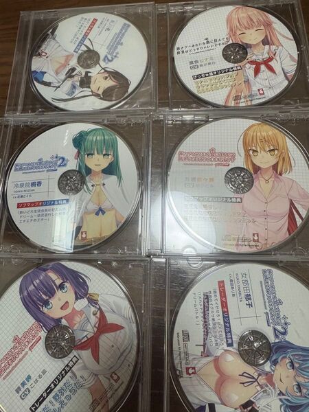 ぬきたし 特典 ドラマCD 6枚 セット