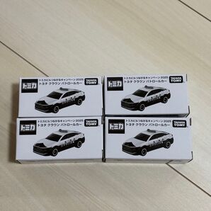 トミカビルつながるキャンペーン2025 トヨタ クラウン パトロールカー 4個セット
