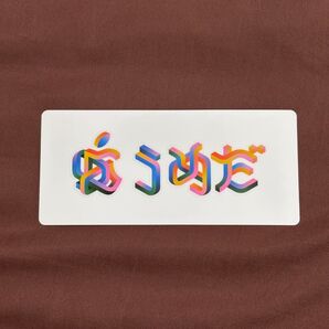 アップル ストア 梅田 オープン記念ノベルティ ステッカー