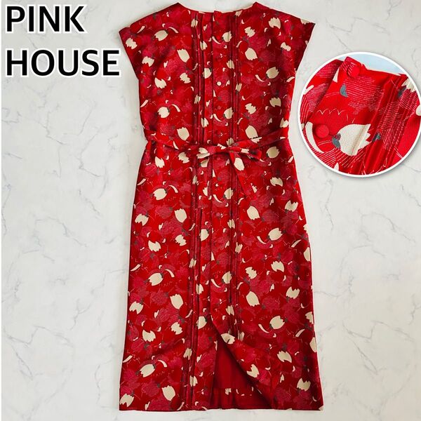 【美品】PINK HOUSE ピンクハウス ロングワンピース シャツワンピース くるみボタン 花柄 ピンタック レッド M