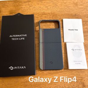 「PITAKA」Galaxy Z Flip4 ケース MagEZ Case 3 MagSafe対応 600D オーバーチュア