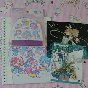 ボーカロイド まとめ売り