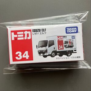 トミカ No34 いすゞ エルフ