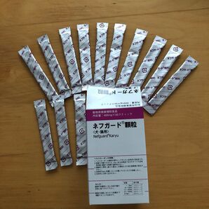 ネフガード顆粒 13包