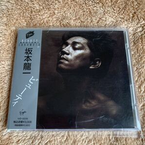 良品 激レア 坂本龍一 ビューティ Ryuichi Sakamoto BEAUTY 国内盤 YMO イエロー・マジック・オーケストラ 1989年 帯付き 送料無料
