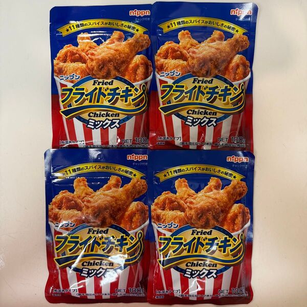 ニップン フライドチキンミックス 4袋セット 唐揚げ粉 料理の素