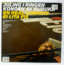 ●【 Prins Thomas Vs. Blackbelt Andersen / Juling I Ringen EP 】2005年/ノルウェー・オリジナル 12インチ盤/サイケデリック_画像2