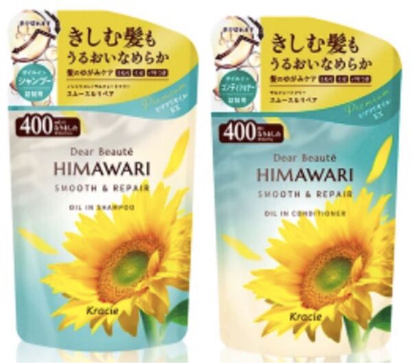 ディアボーテ HIMAWARI スムース&リペア オイルイン シャンプーとコンディショナーのセット 400ml つめかえ