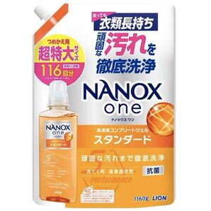 LION NANOX one スタンダード 1,160g つめかえ 超特大 新品 ナノックス ワン 詰め替え 詰替 洗濯 ライオン