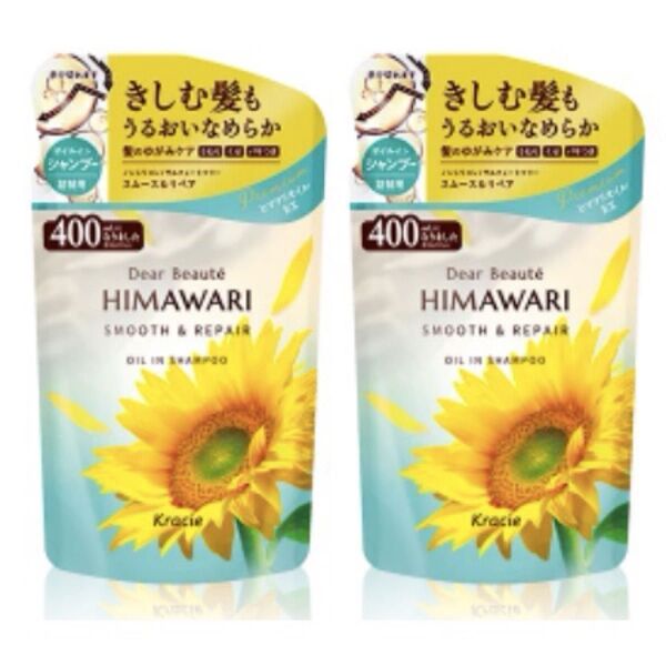 ディアボーテ HIMAWARI スムース&リペア オイルイン シャンプー2個セット 400ml つめかえ