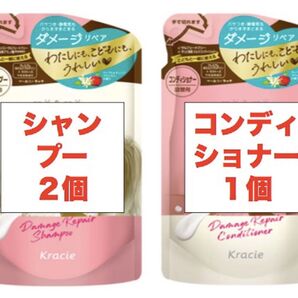 マー&ミー ダメージリペア シャンプー2個とコンディショナー1個のセット つめかえ 360mL
