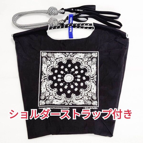 ペイズリー バンダナ柄 エコバッグ 刺繍 バッグ 黒 ブラック トートバッグ М 新品 未使用 ショルダーストラップ付き 鞄 花柄