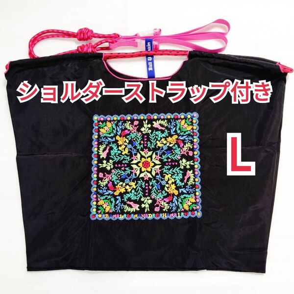 L フローラルバンダナ エコバッグ バンダナ柄 刺繍 バッグ トートバッグ ブラック 黒 新品 未使用 花柄 うさぎ フラワー 鳥
