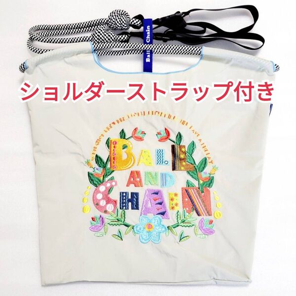 М 花柄 エコバッグ 刺繍 バッグ トートバッグ グレー 新品 未使用 フラワー 花 ガーデン ショルダーストラップ付き 鞄