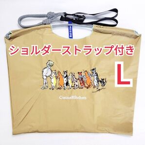 L ネコ 猫 エコバッグ 刺繍 バッグ トートバッグ 新品 ベージュ ブラウン 未使用 ショルダーストラップ付き ナイロンバッグ