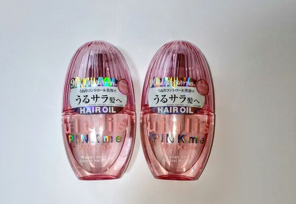 ウルリス ピンク ヘアオイル 本体2個