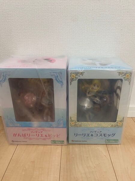 未開封 リーリエ フィギュア2個セット ポケモンセンターオンライン