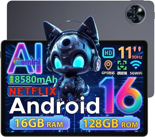 Android 16 11インチ タブレット 16GB+128GB+2TB拡張 アンドロイドタブレット