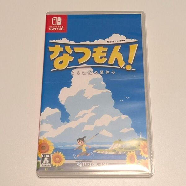 Switch なつもん! 20世紀の夏休み