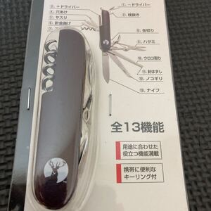 アウトドア キャンプ マルチツール