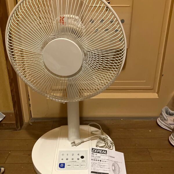 ZEPEAL ゼピール リモコンリビング扇風機 DR-J120F