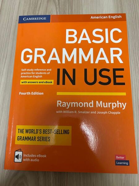 Basic Grammar in Use 第4版 アメリカ英語 文法 参考書