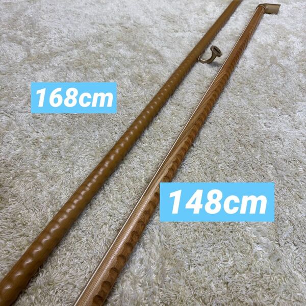 【極美品】介護 壁 取り付け型 手すり 2点セット