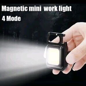 磁石内蔵ミニ作業灯4モード LEDライト USB充電式