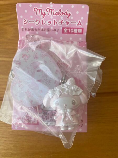 シークレットチャームA(テーマストア限定) マイメロディ 白いちご