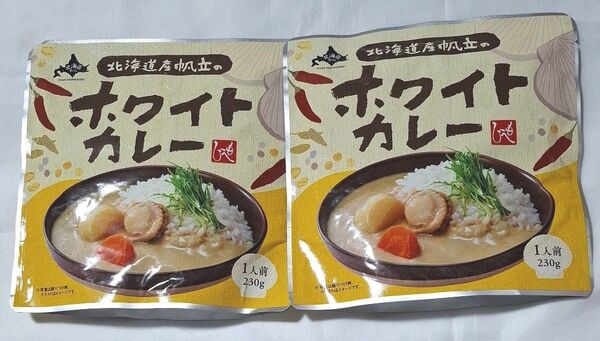 カルディ 北海道産帆立のホワイトカレー 2個セット レトルト食品