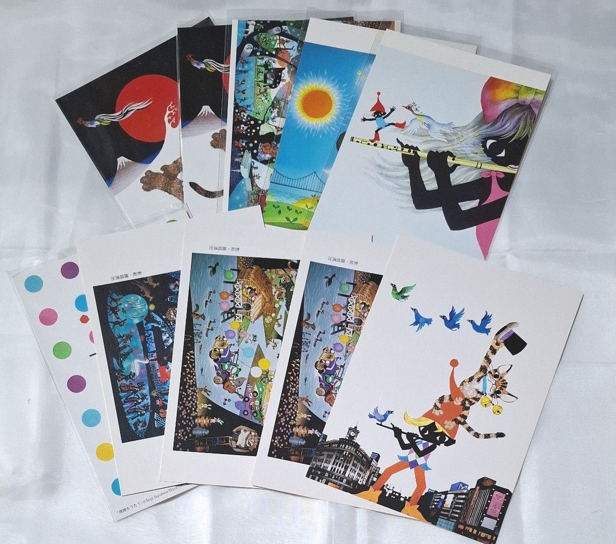 藤城清治　ポストカード10枚 　まとめ売り 